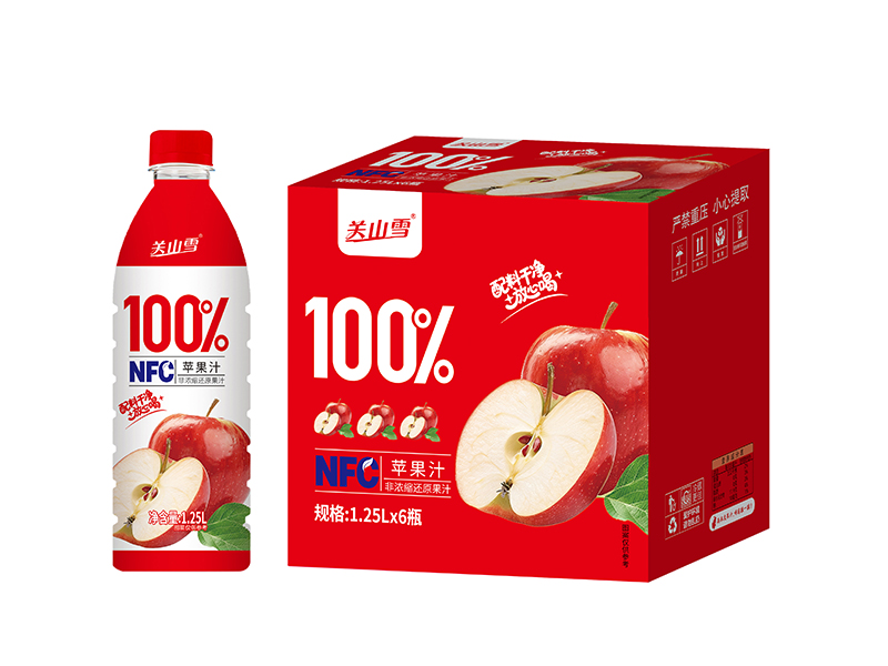 100%NFC蘋(píng)果汁
