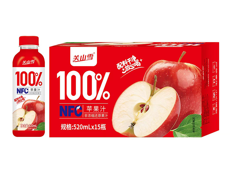100%NFC蘋(píng)果汁